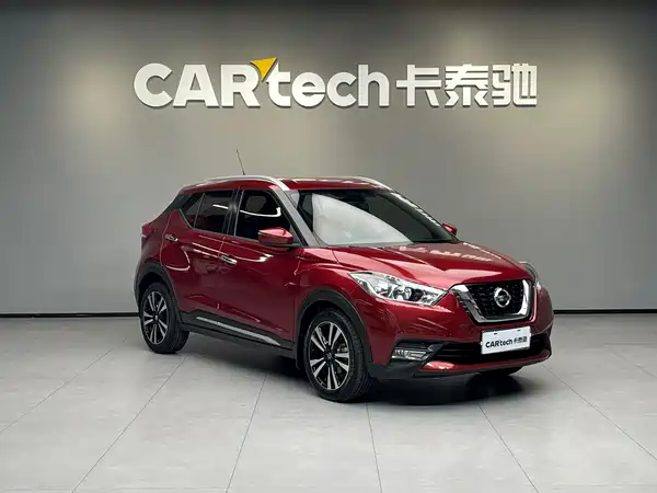 Nissan Kicks 2019
