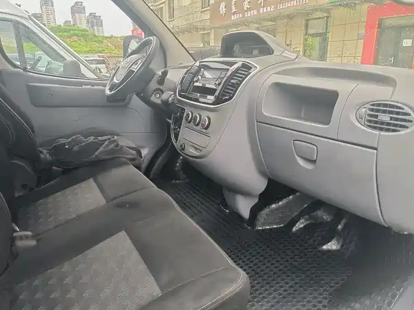 Maxus V80 2023