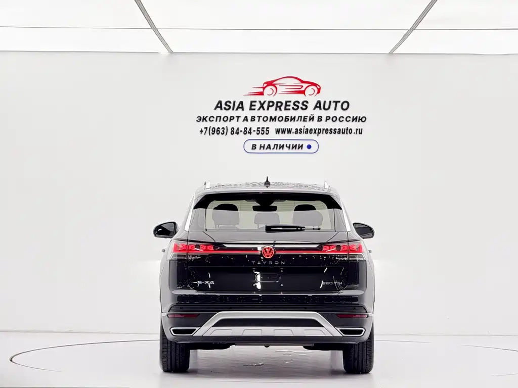 Volkswagen Tanyue 2023