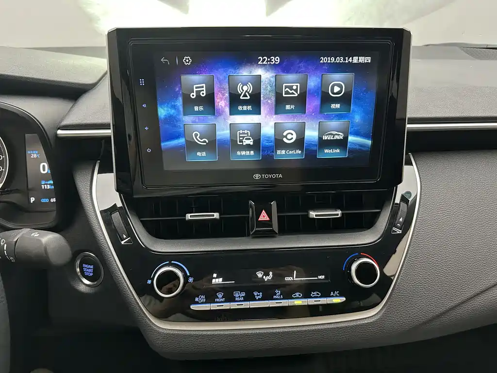 Toyota Corolla 2019 — фото 16