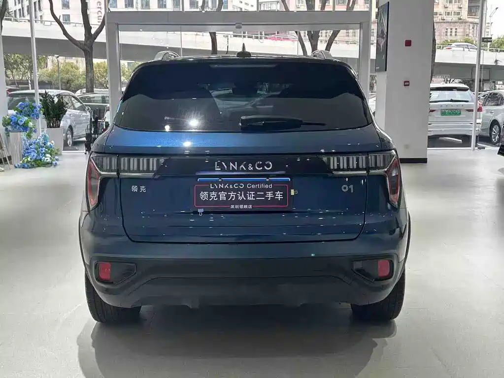 Lynk & Co 01 2018
