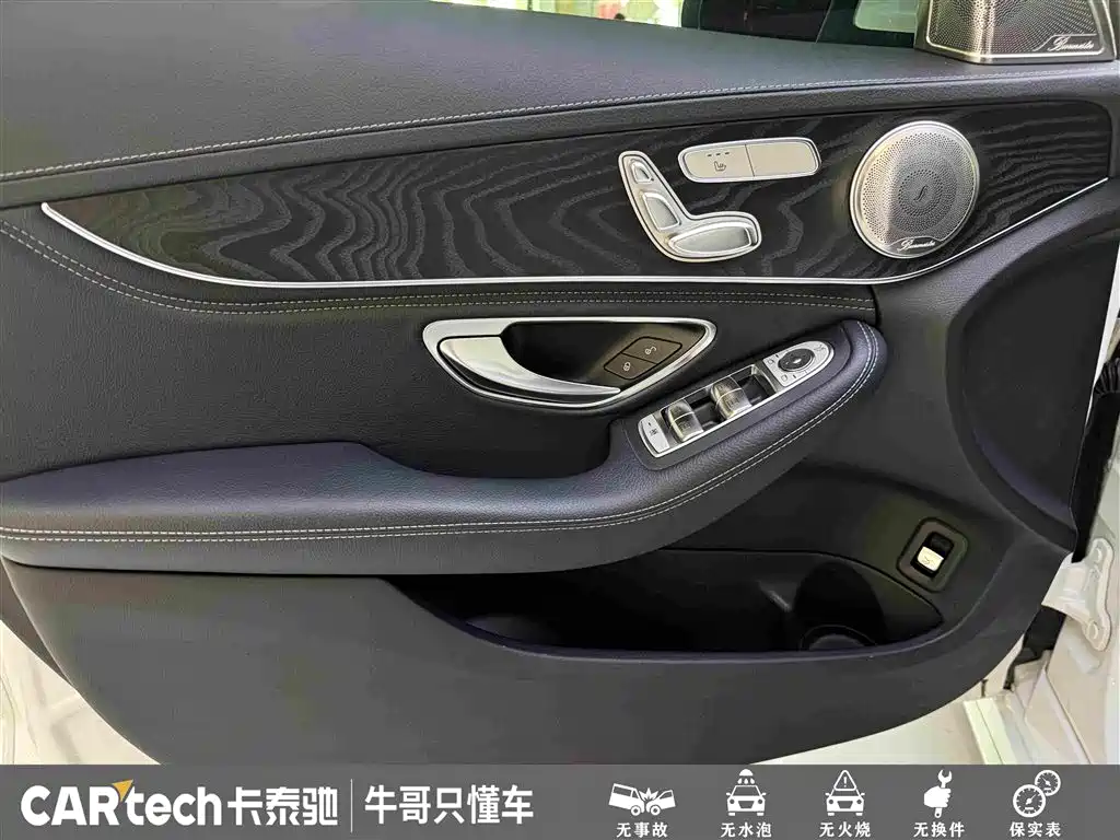 Mercedes-Benz C-Class 2018 — фото 14