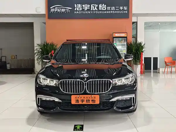 BMW 7 Series 2018