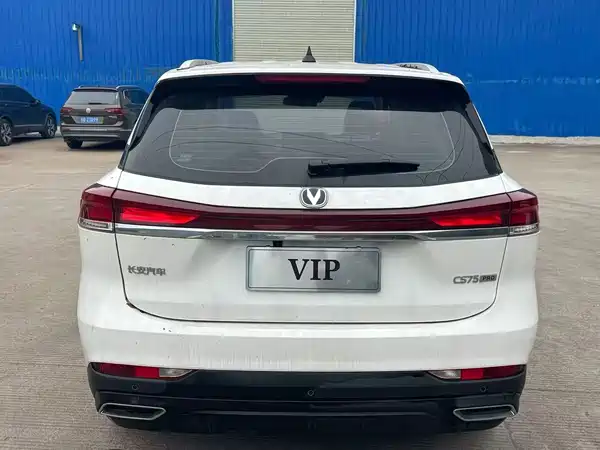 Changan CS75 2025