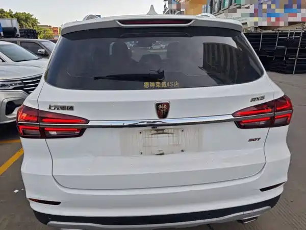 Roewe RX5 2017