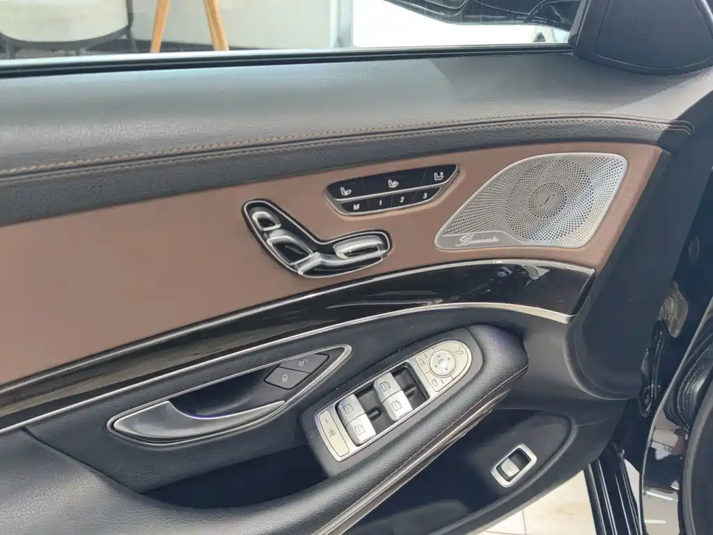 Mercedes-Benz S-Class 2016 — фото 14