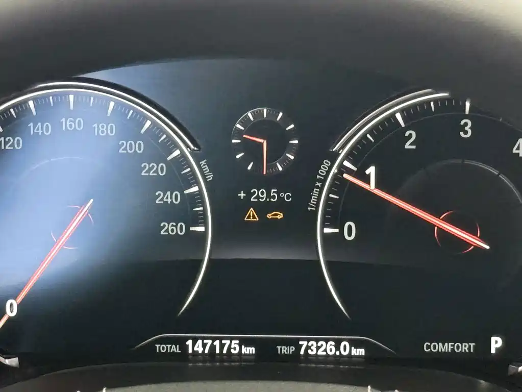 BMW 7 Series 2016 — фото 13