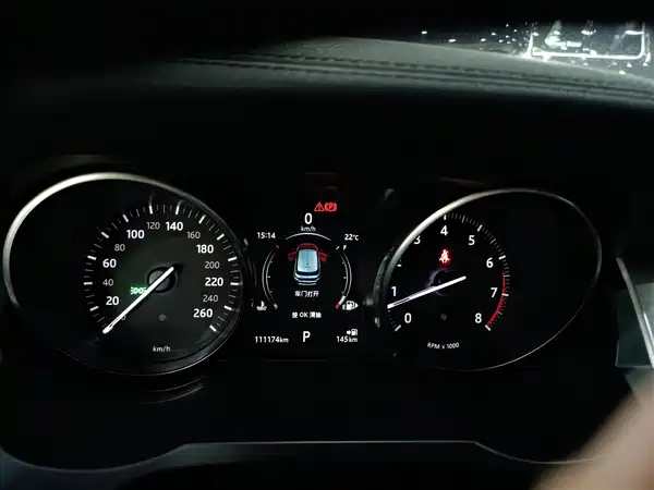 Land Rover Range Rover Evoque 2018