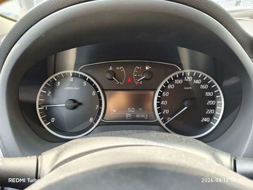Nissan Sylphy 2020