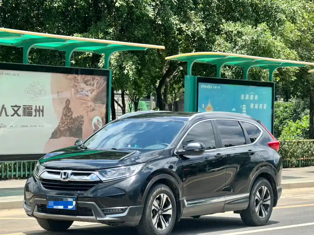Honda CR-V 2018