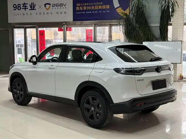 Honda XR-V 2024