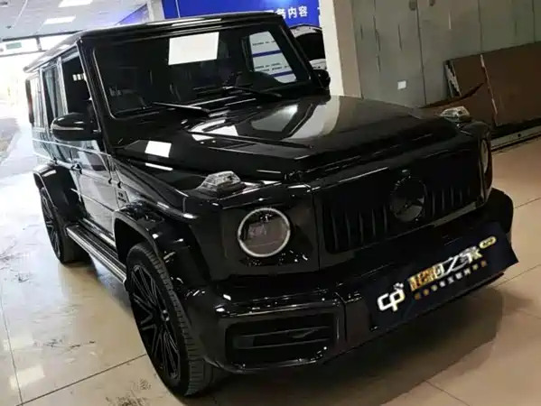 Mercedes-Benz G-Class 2017