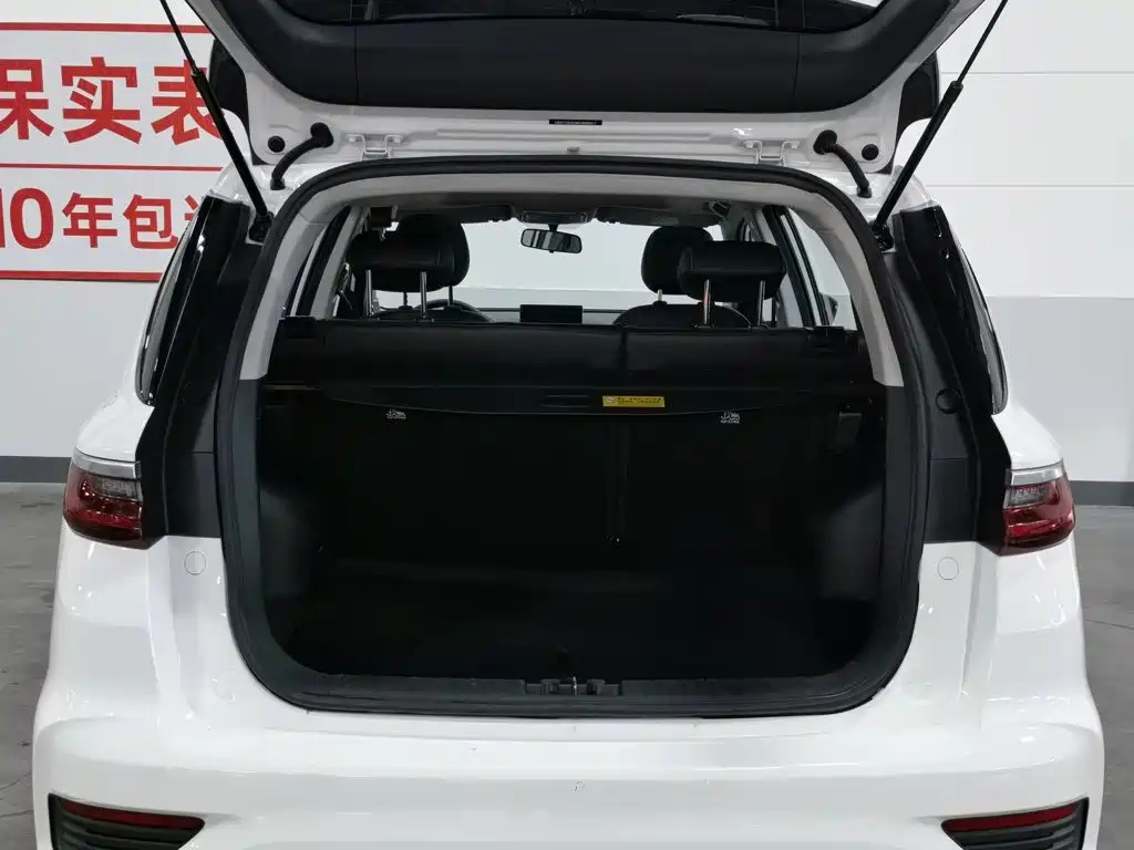 Geely Vision X6 2020 — фото 16