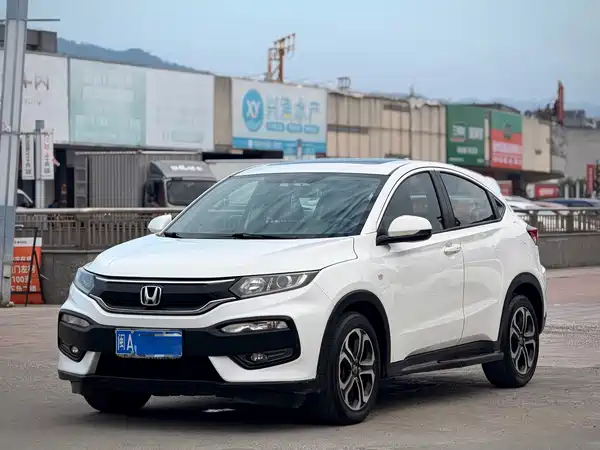 Honda XR-V 2018