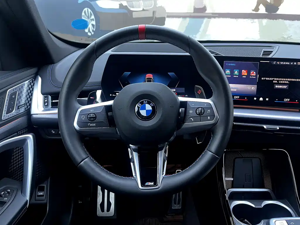 BMW X1 M35Li — фото 13