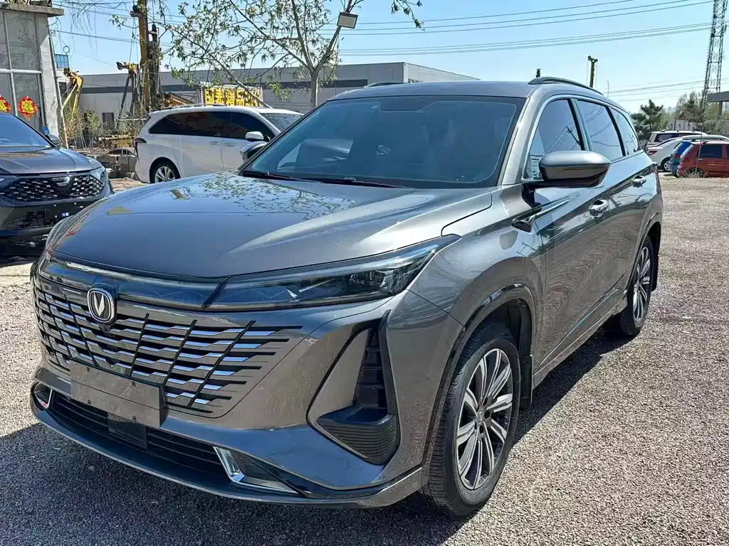 Changan CS75 PLUS 2023 — фото 1