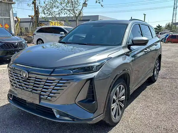 Changan CS75PLUS 2023