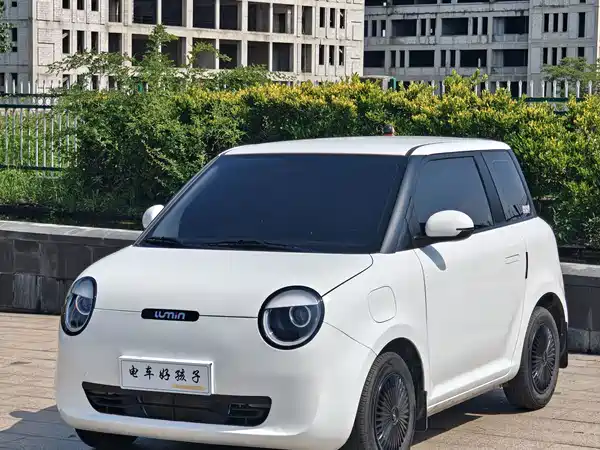 Changan Lumin 2025