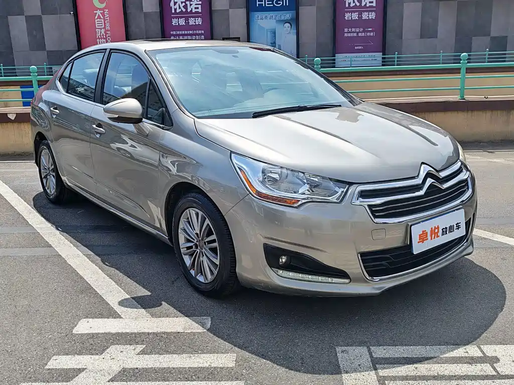Citroën C4L 2015 — фото 3