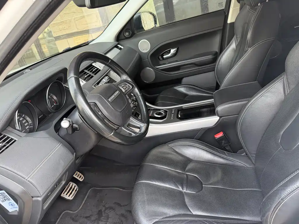Land Rover Evoque 2014 — фото 8