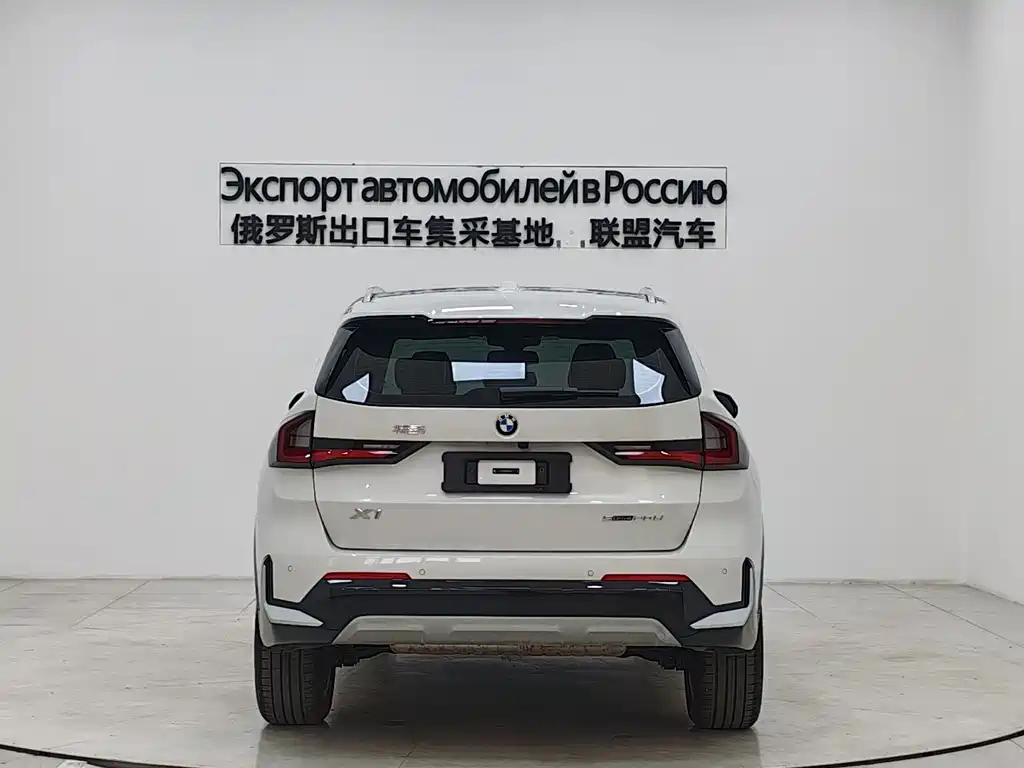 BMW X1 2024