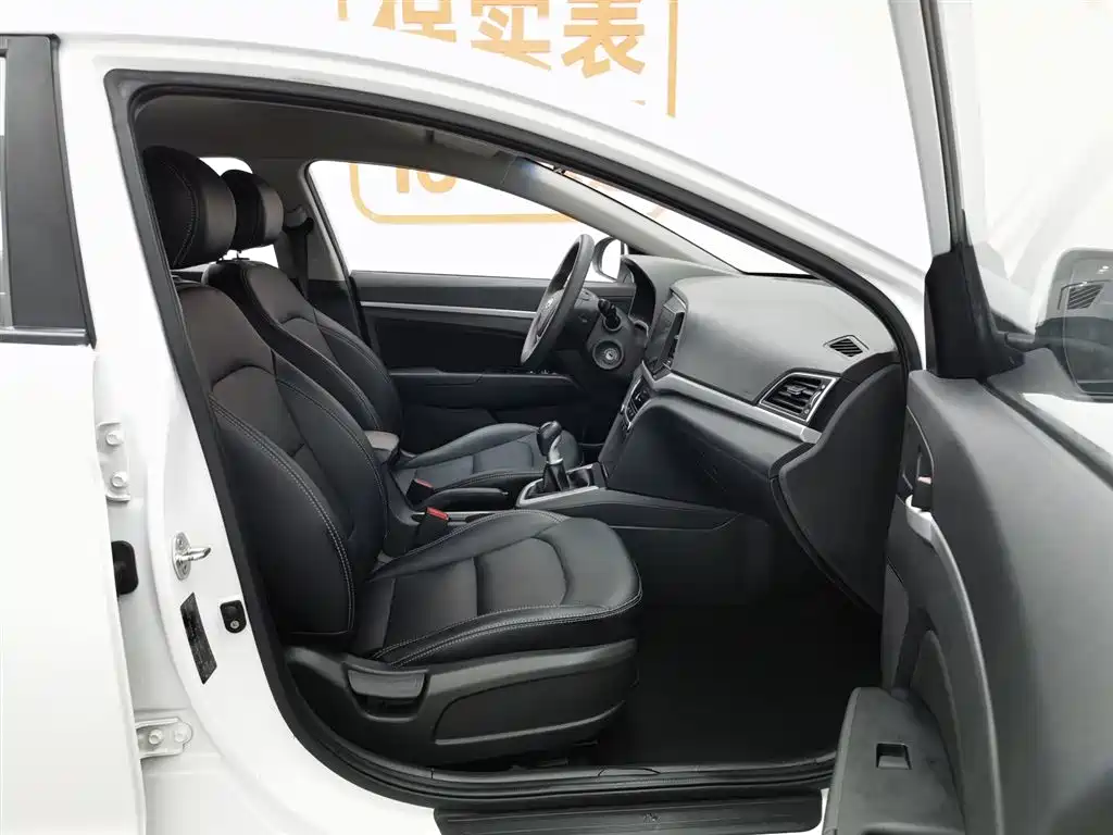 Hyundai Elantra 2019 — фото 23