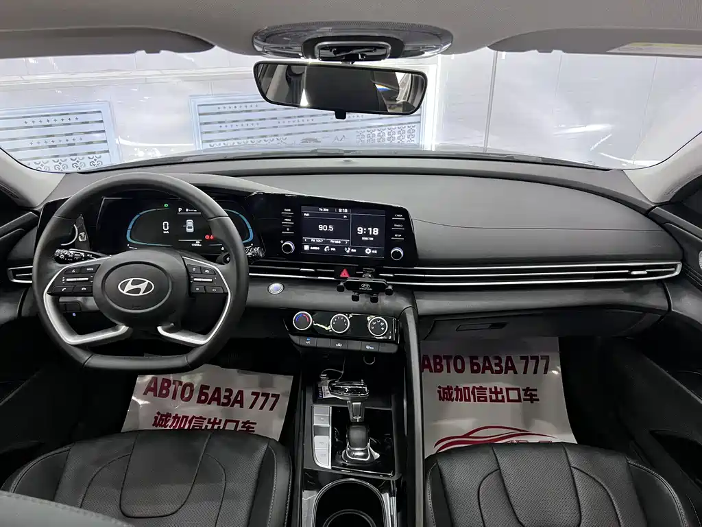 Hyundai Elantra 2024 — фото 14