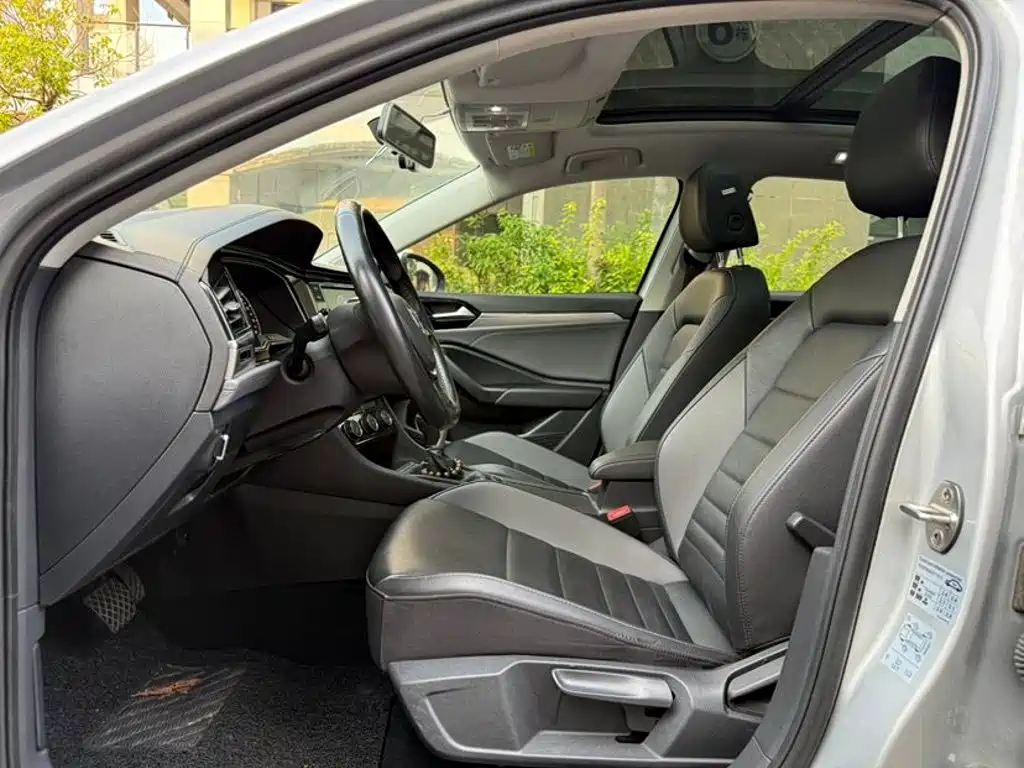 Volkswagen Sagitar 2020