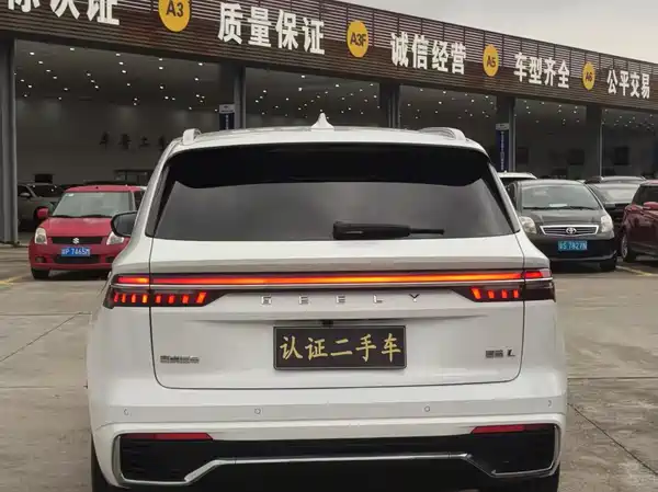 Geely Xingyue L 2024