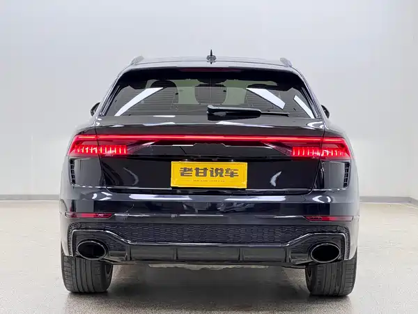 Audi Q8 2022
