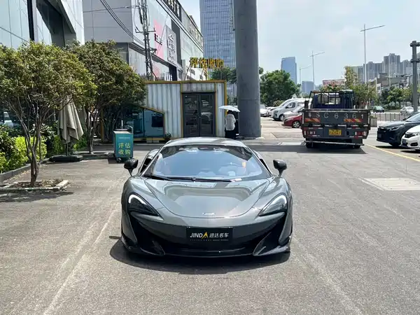 McLaren 600LT 2020