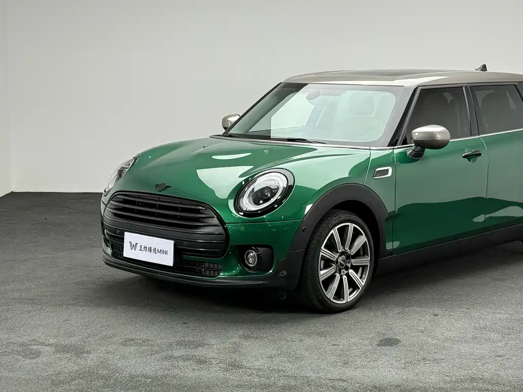 MINI Clubman 2022