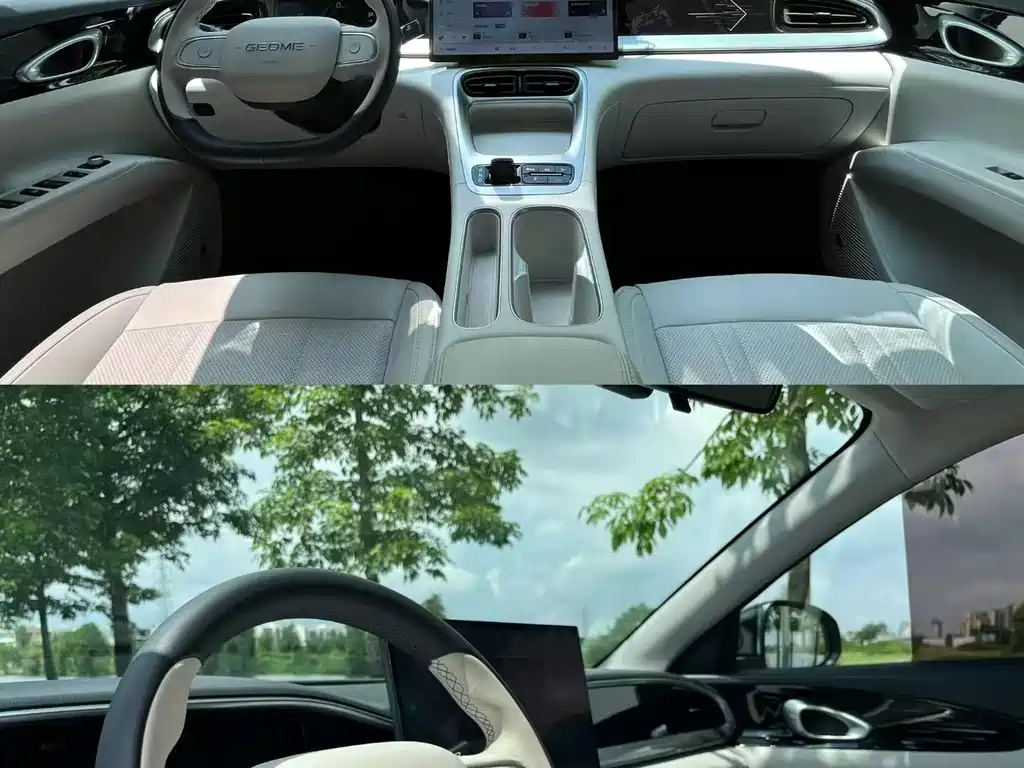 Geely Galaxy Starwish 2025