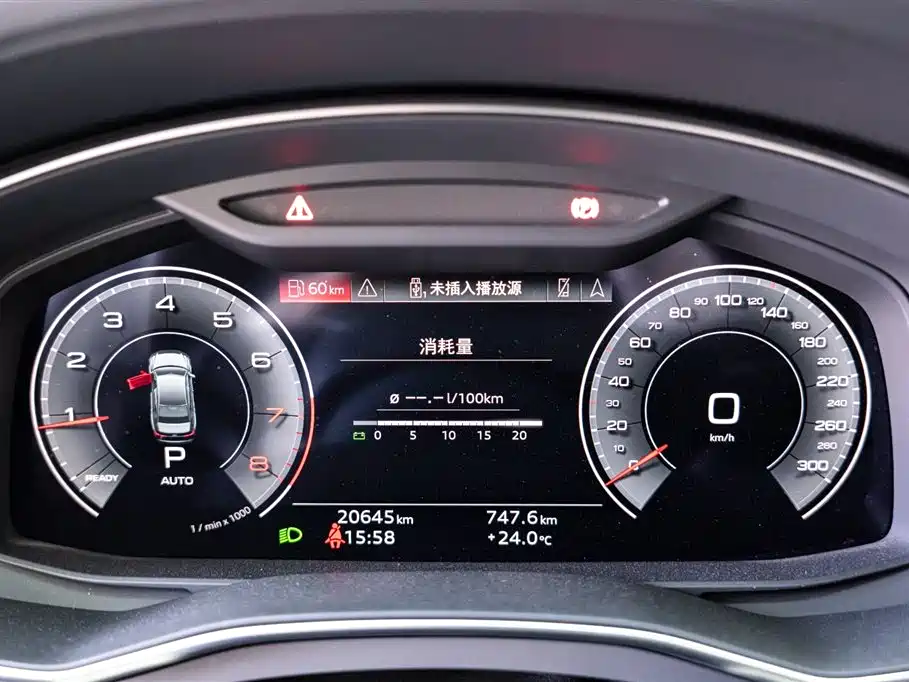 Audi A6L 2023 — фото 13