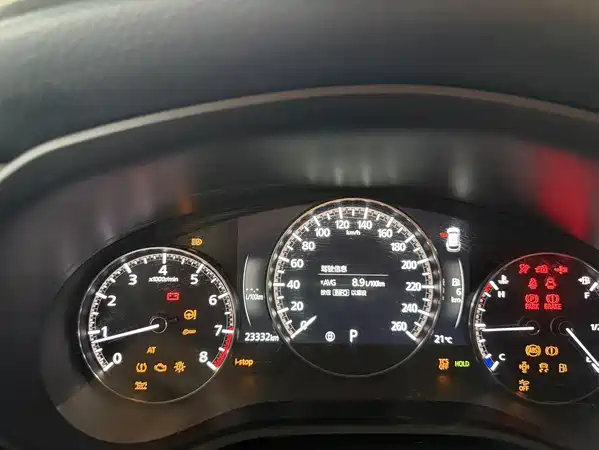 Mazda CX-50 2023