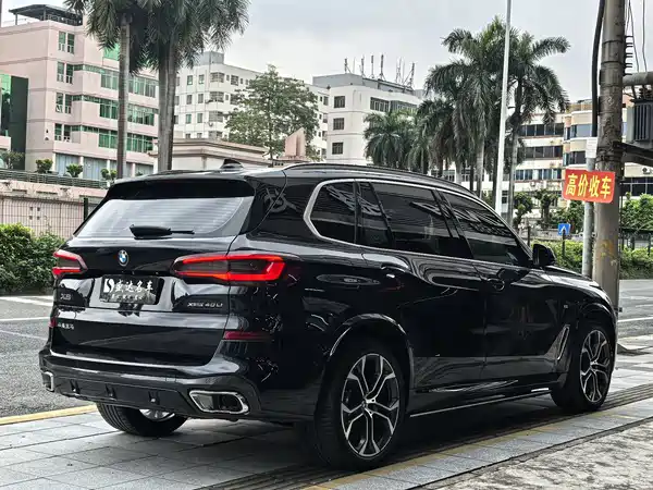 BMW X5 2023