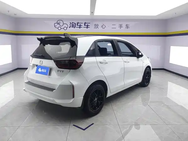 Honda Fit 2023
