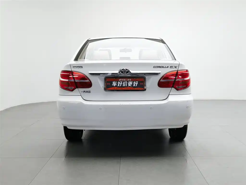 Toyota Corolla 2014
