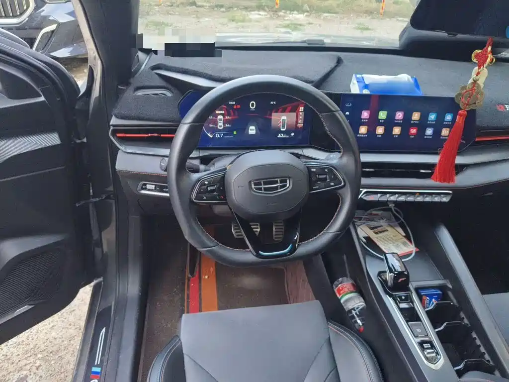Geely Binrui 2023