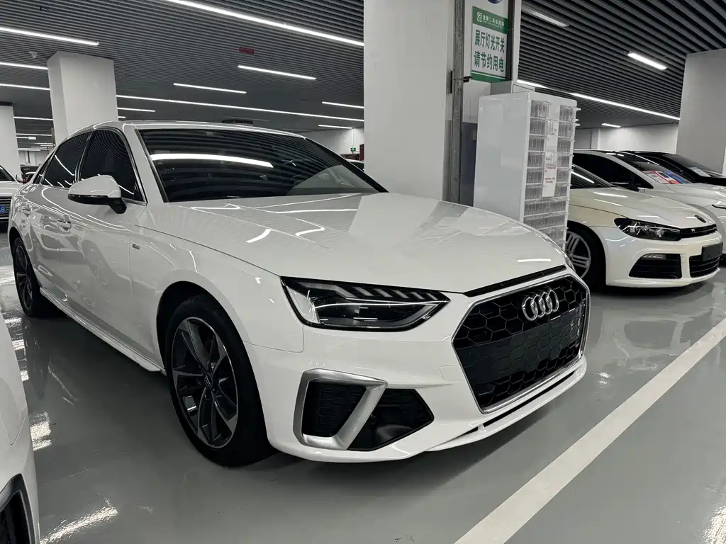 Audi A4L 2021