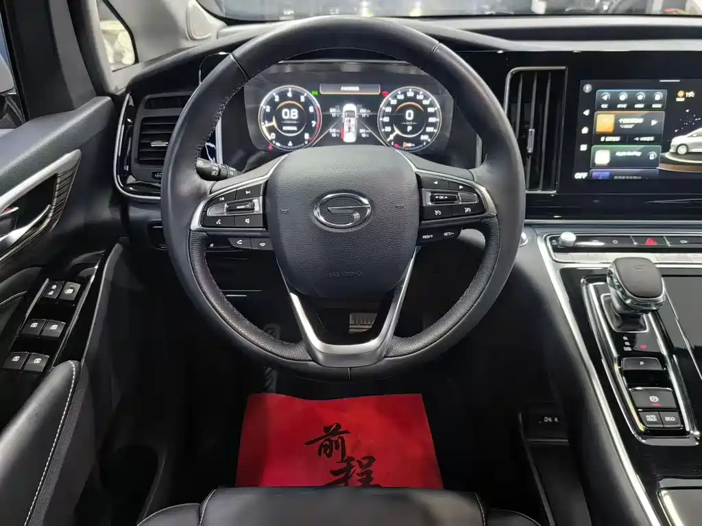 GAC Motor Trumpchi M8 2023 — фото 6