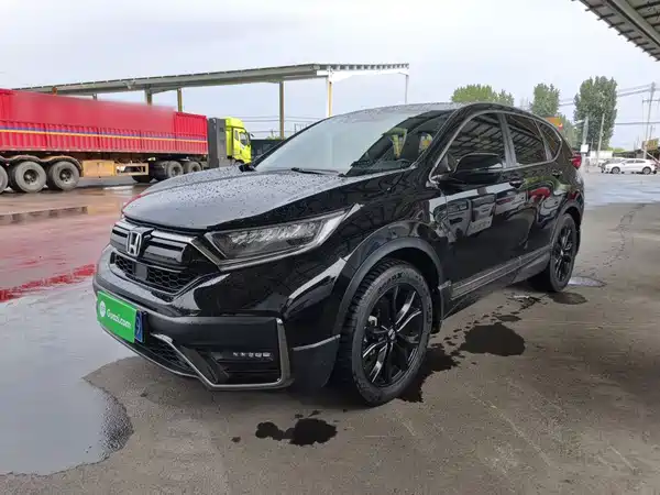 Honda CR-V 2021