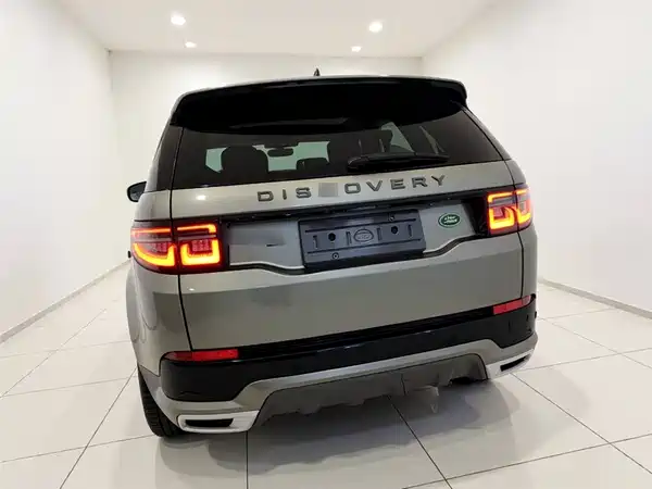 Land Rover Discovery Sport 2022