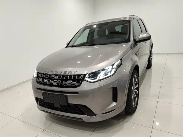 Land Rover Discovery Sport 2022