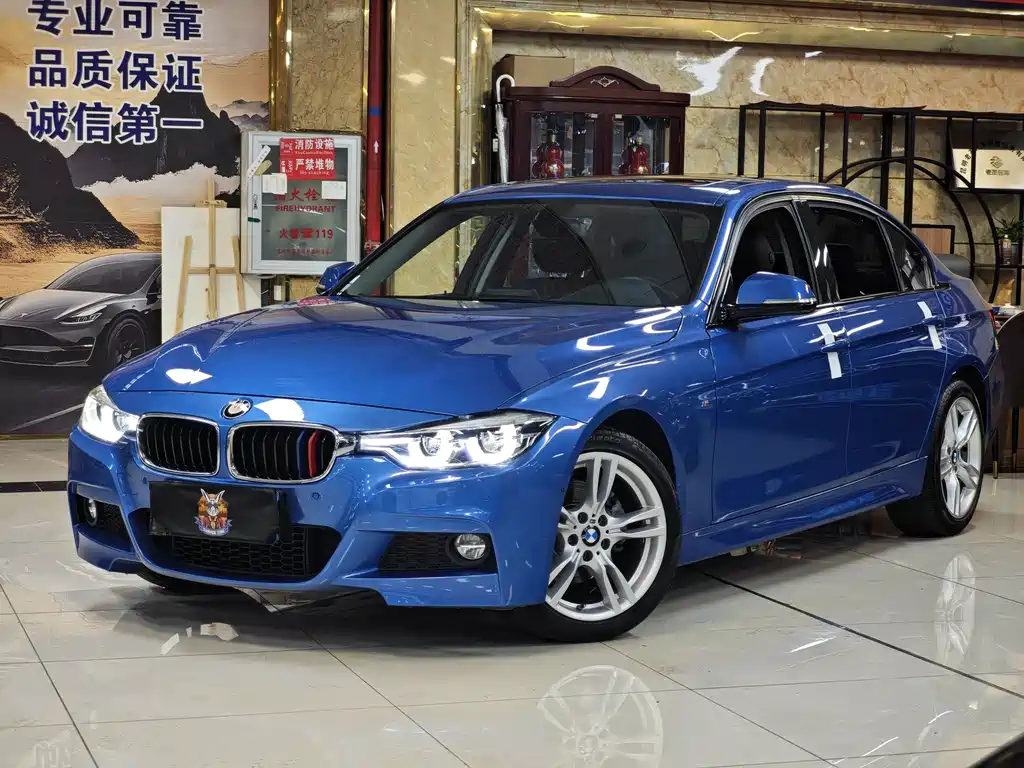BMW 3 Series 2017