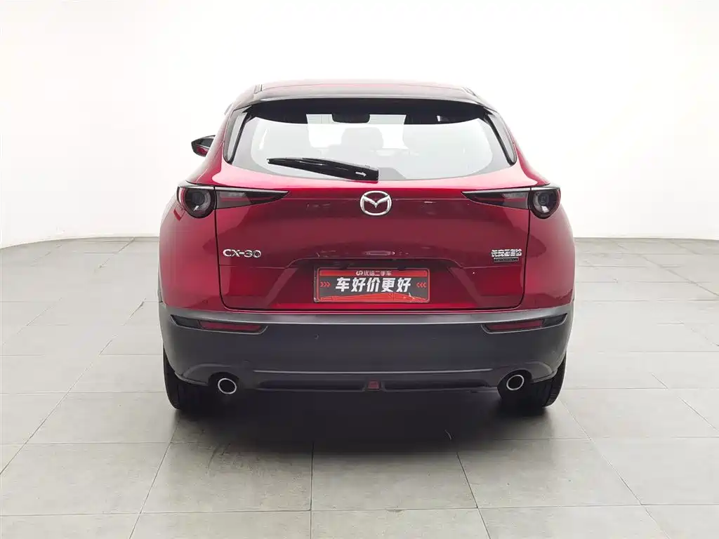 Mazda CX-30 2020