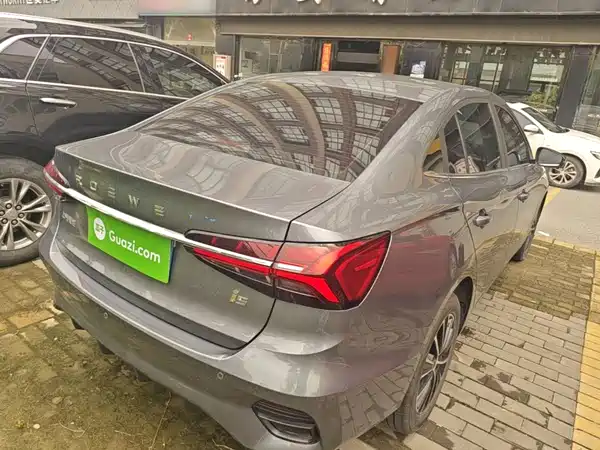 Roewe i5 2022