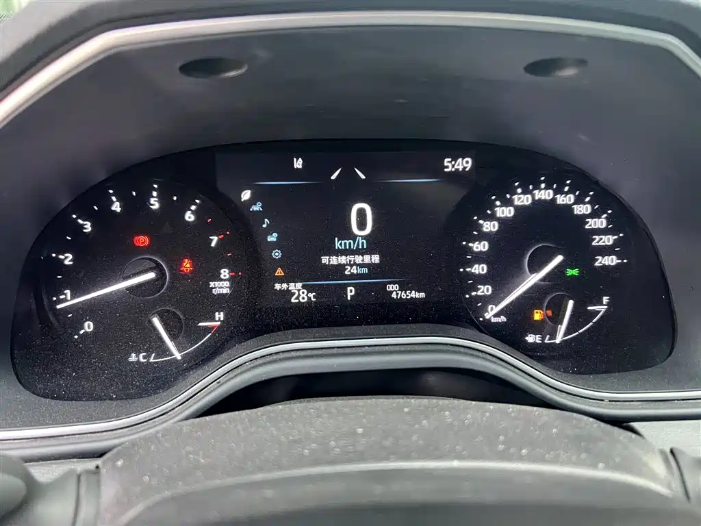 Toyota Avalon 2023