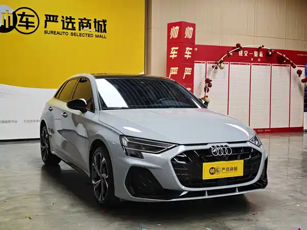 Audi A3 2025
