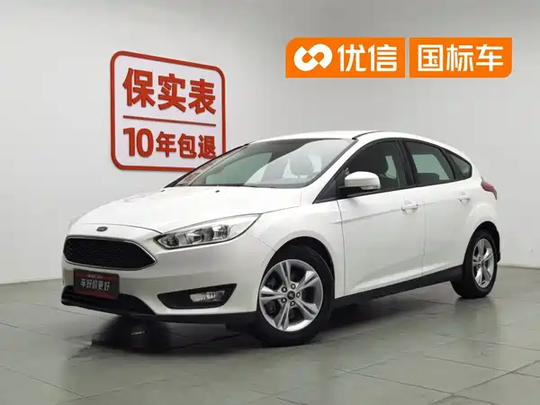 Ford Focus 2017